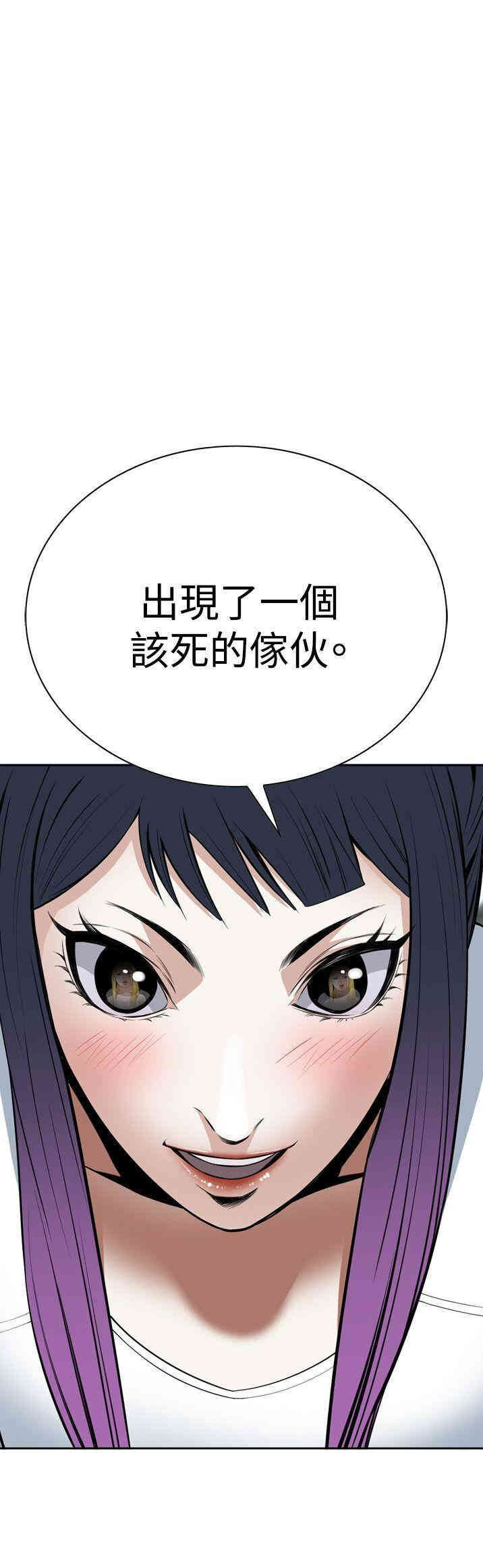 第37张