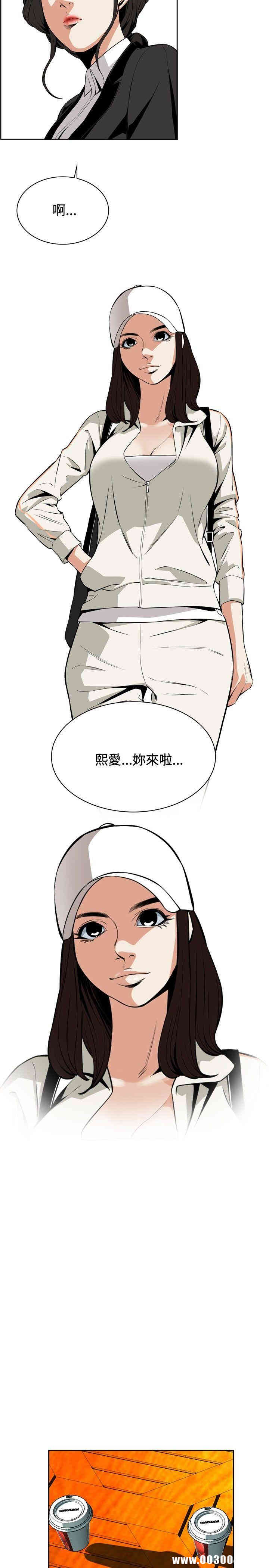 第20张