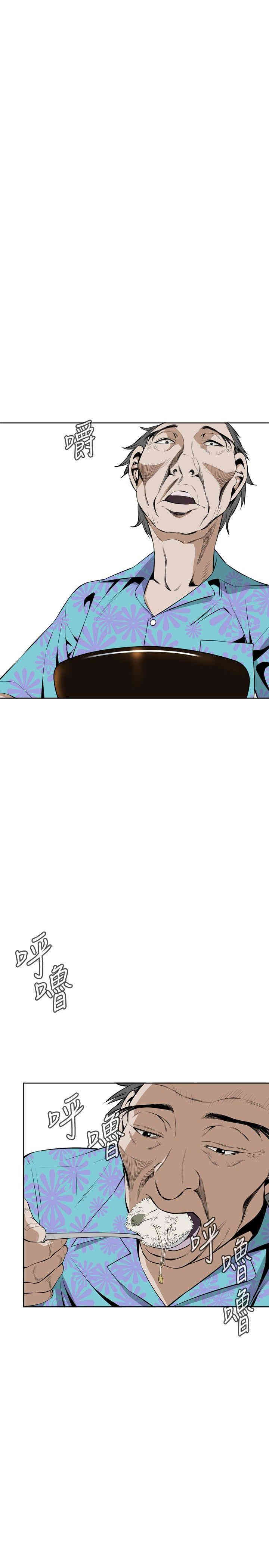 第25张