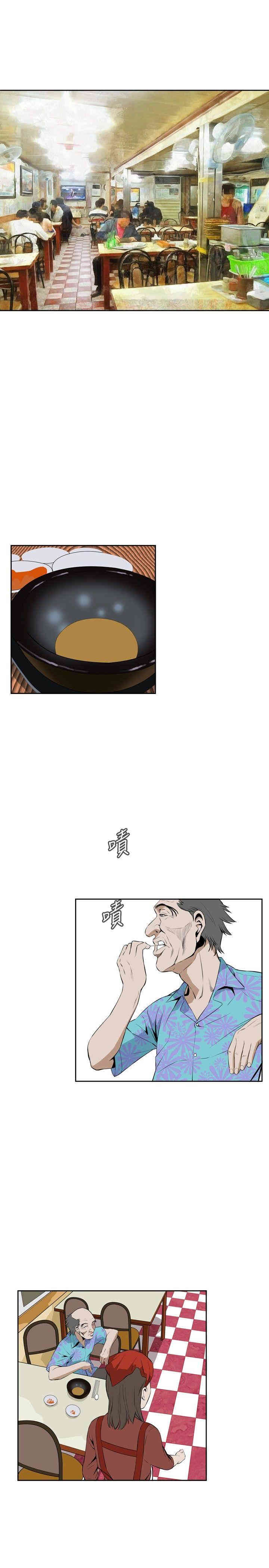 第26张