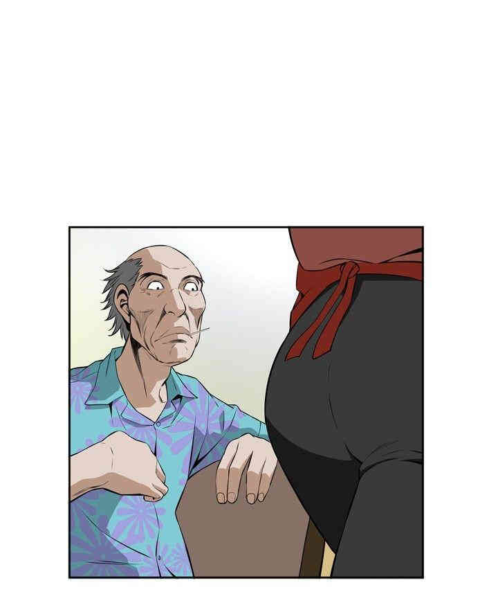第27张