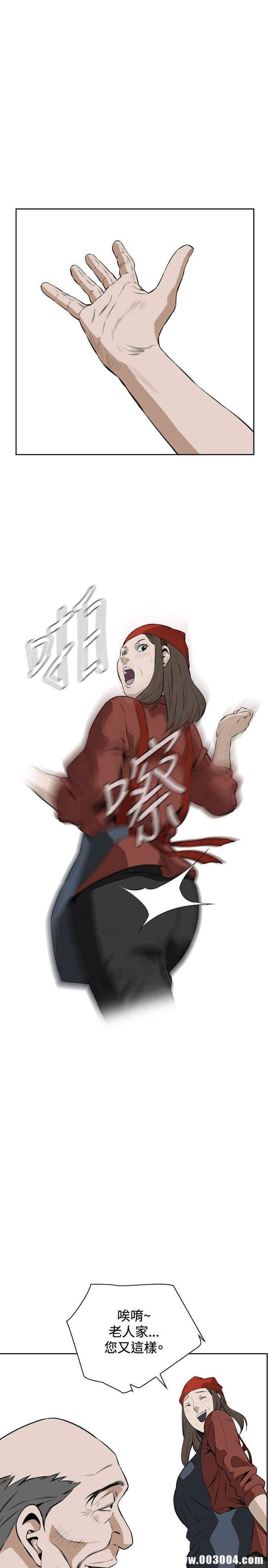 第28张