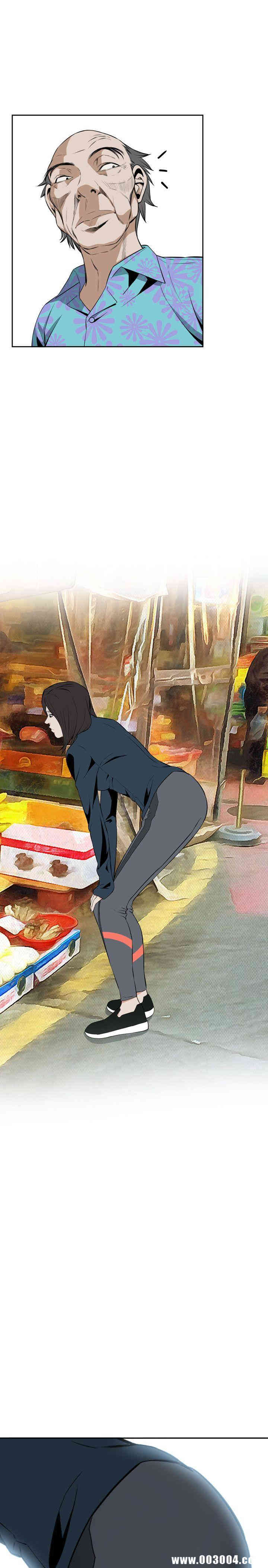 第34张