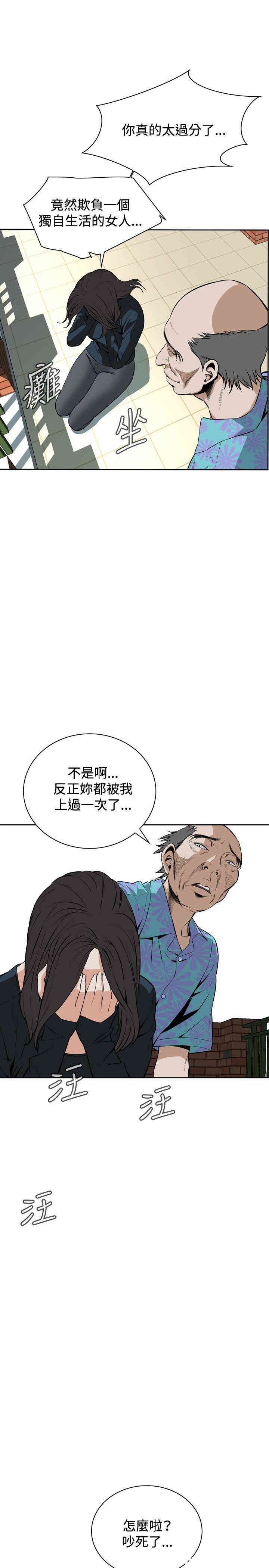 第22张