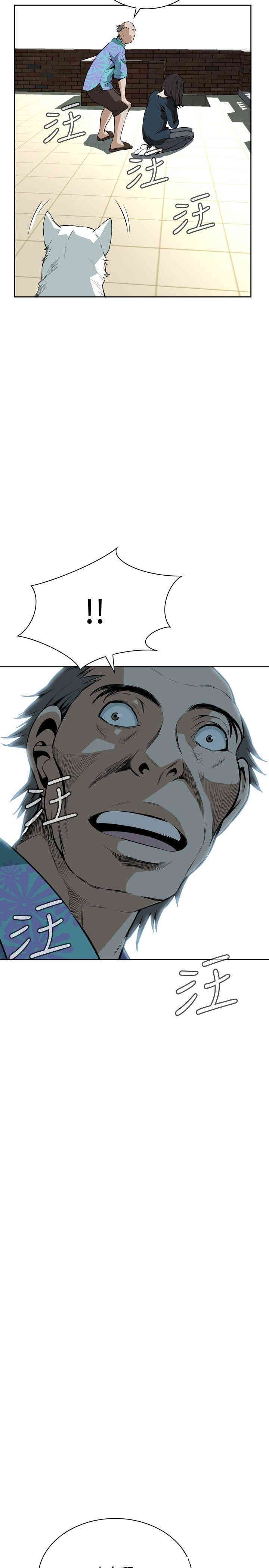第23张