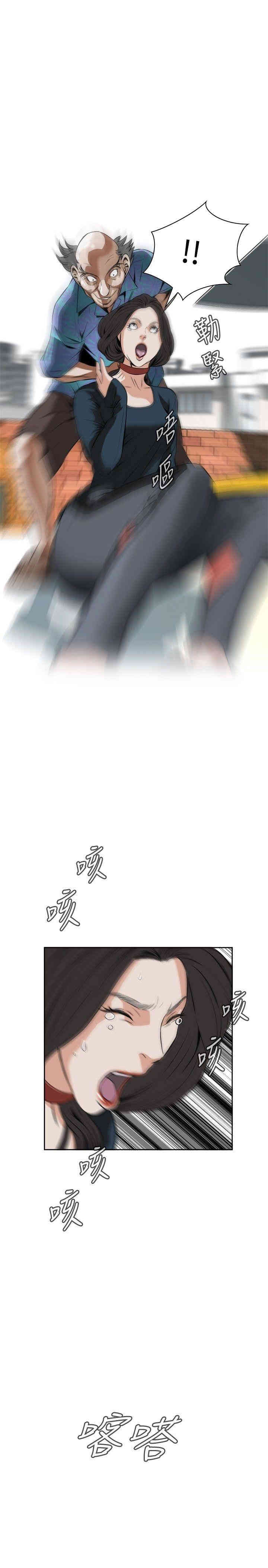 第28张