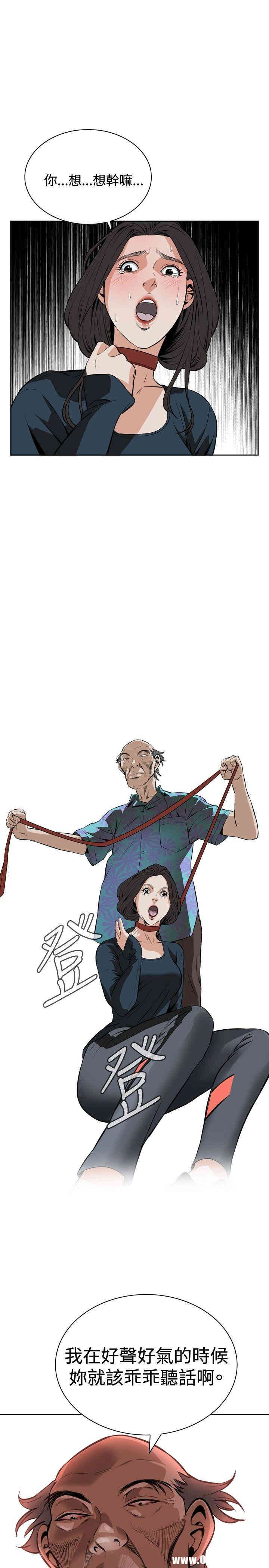 第29张
