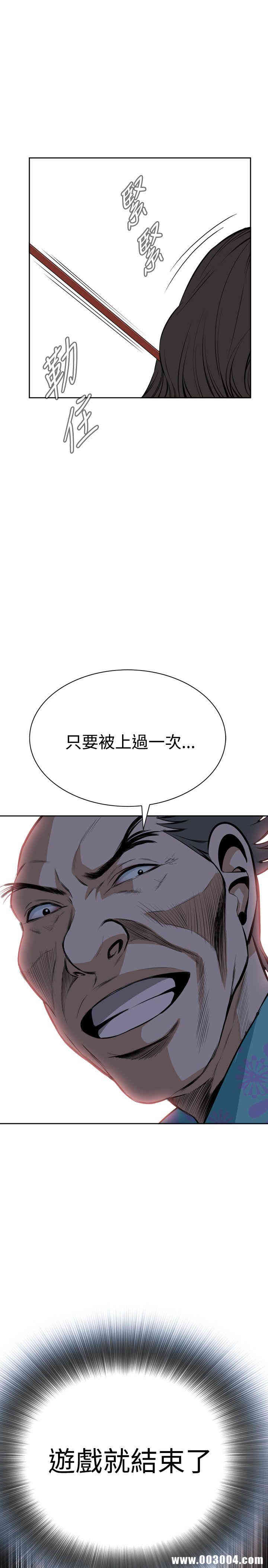 第31张