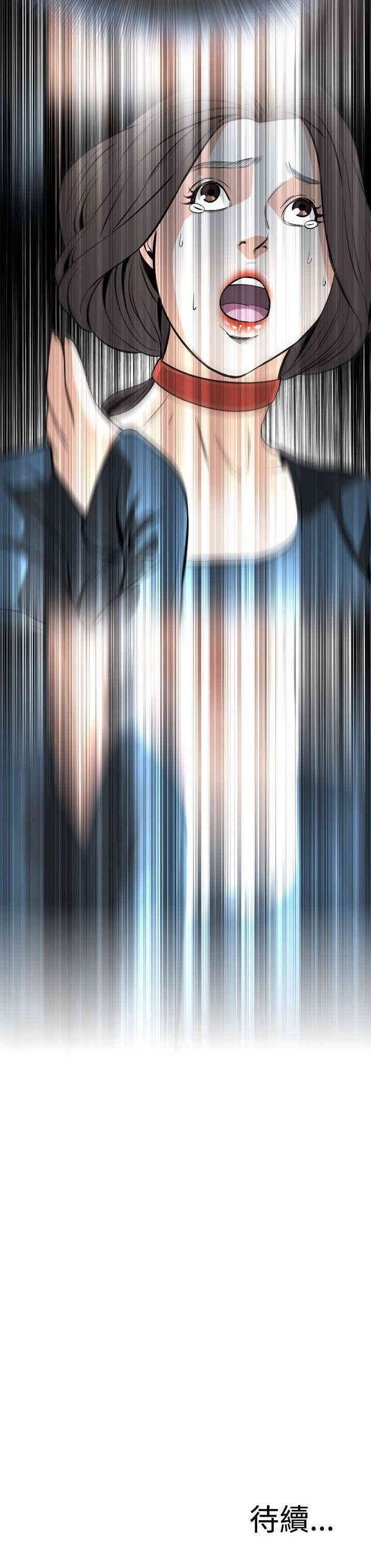 第32张