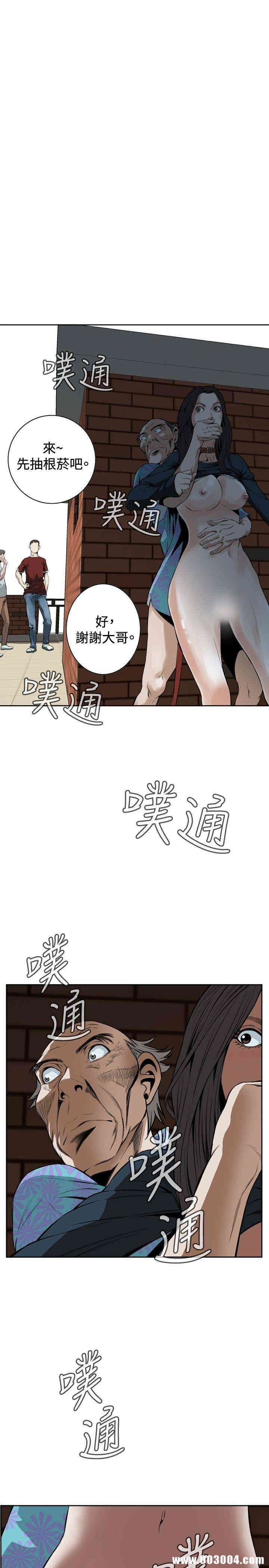 第26张