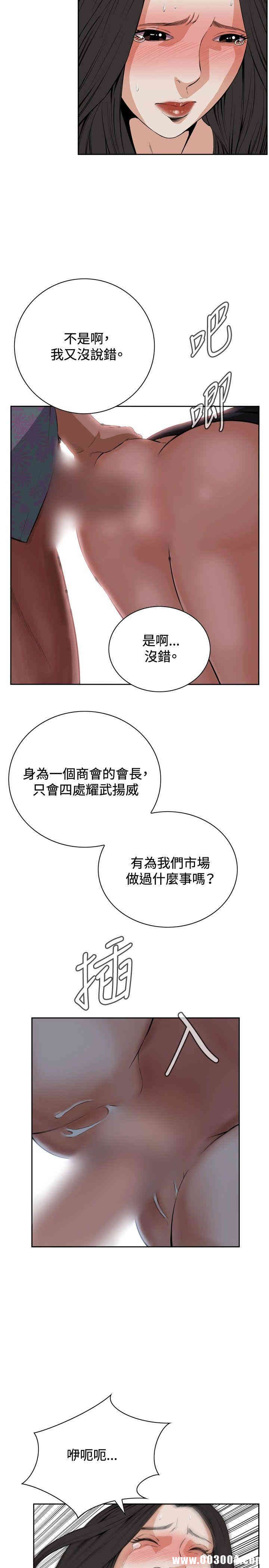 第29张