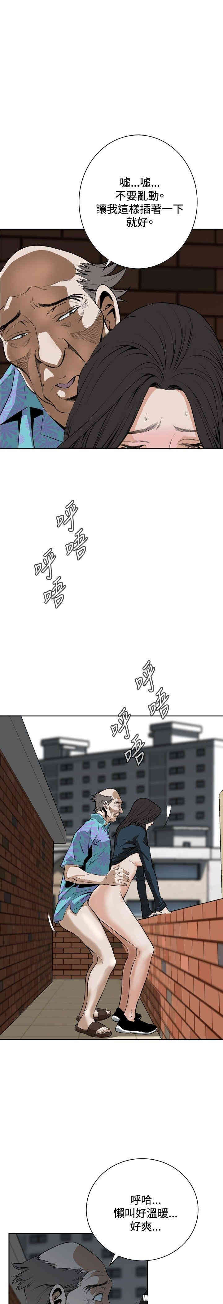 第31张