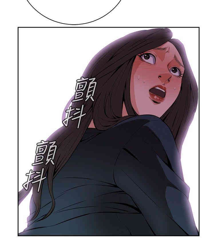 第33张