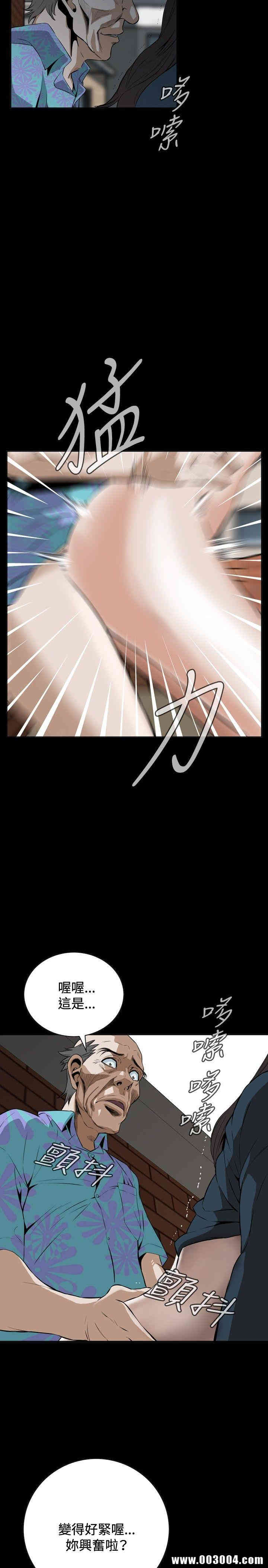 第2张