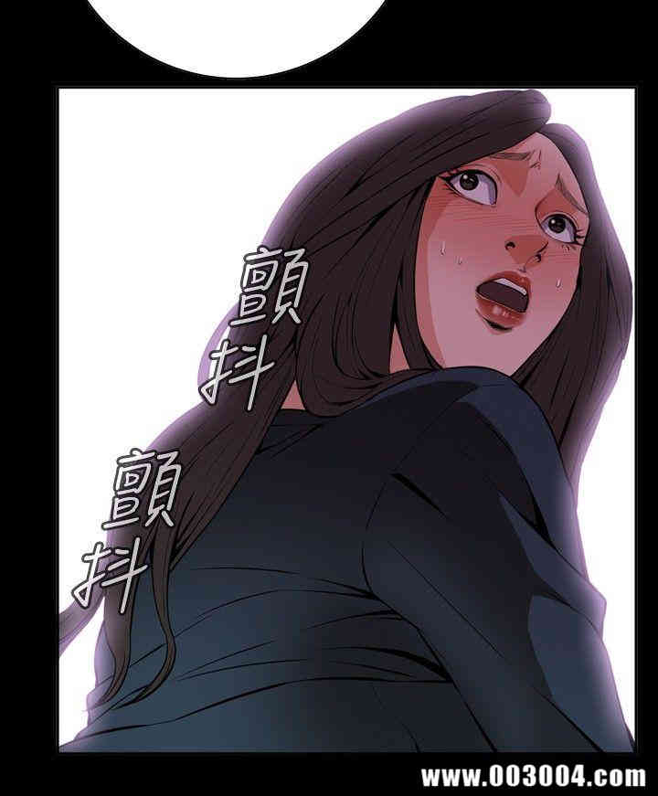 第3张