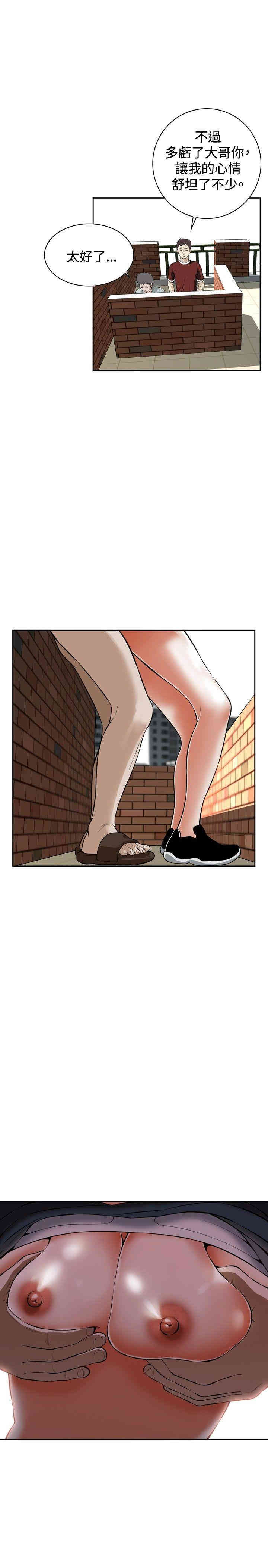 第7张
