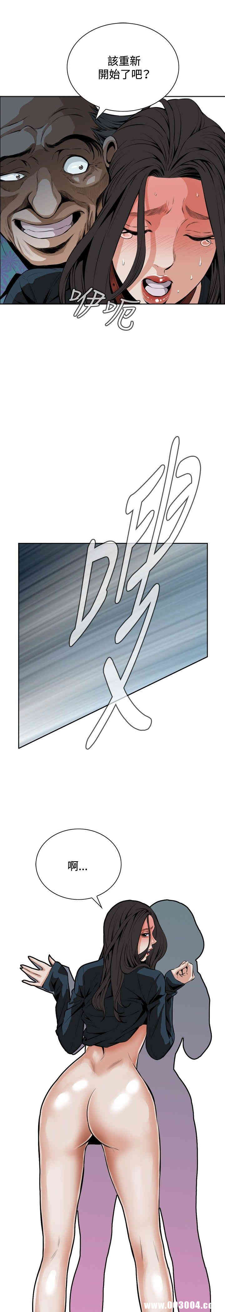 第10张