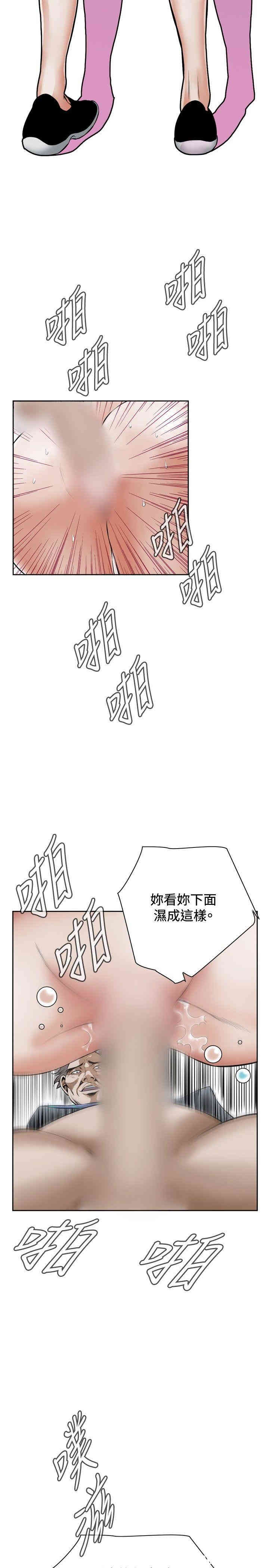 第11张