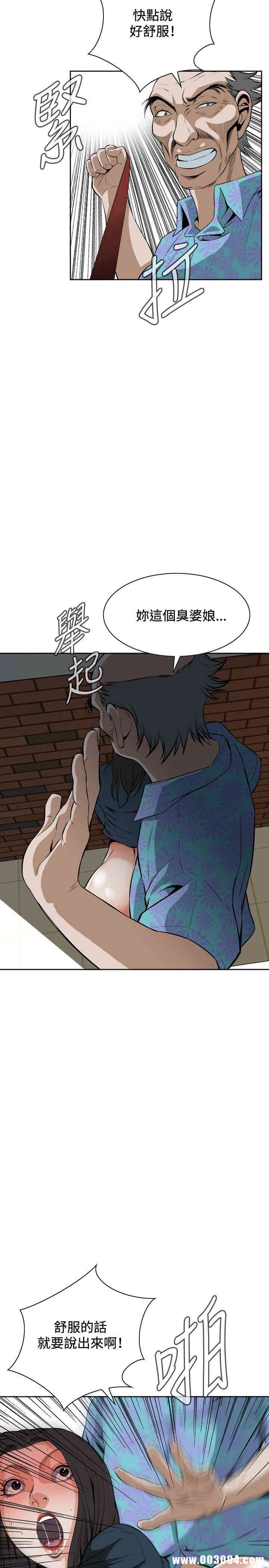 第14张