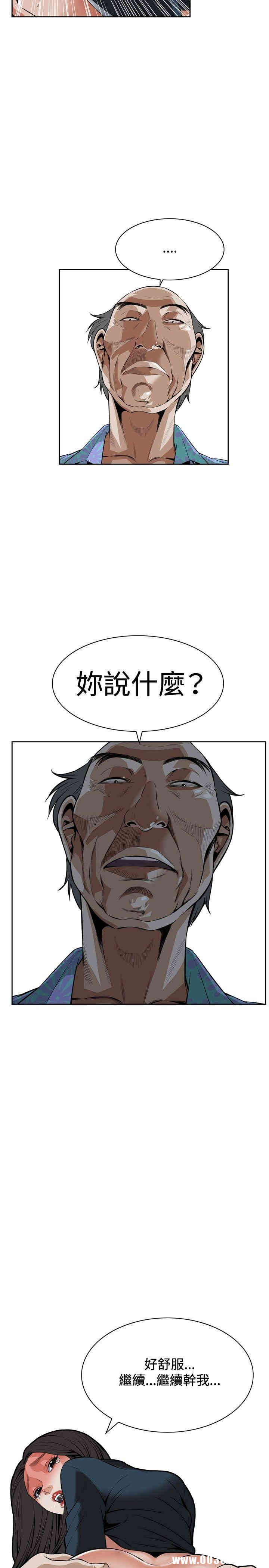 第17张