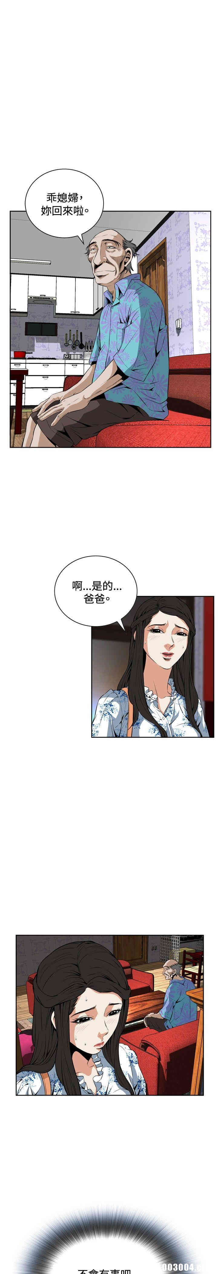 第23张