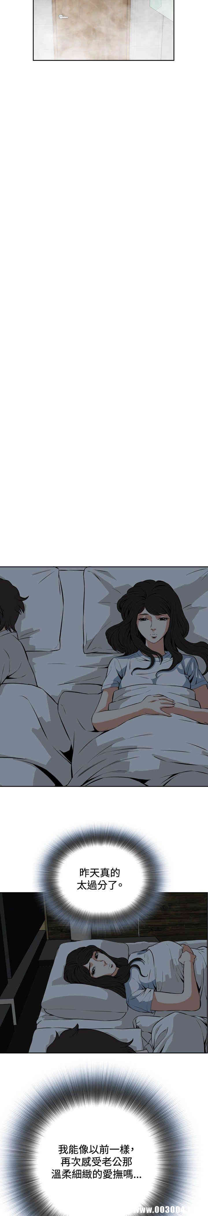第26张