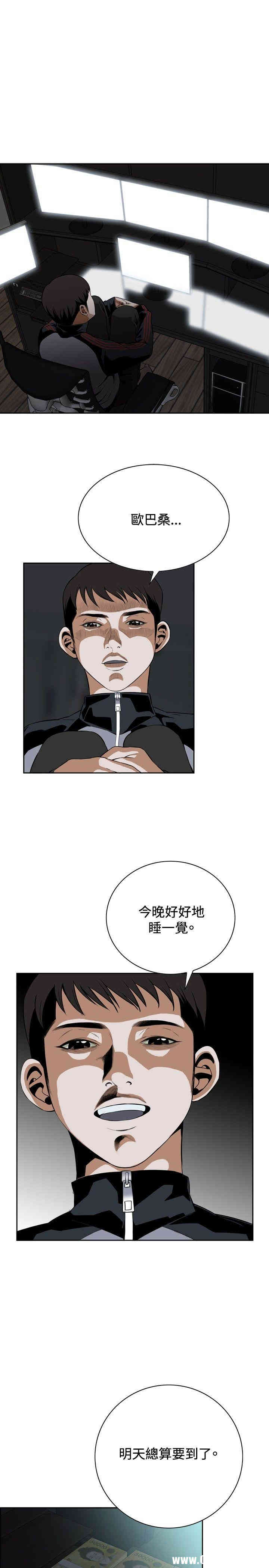第28张