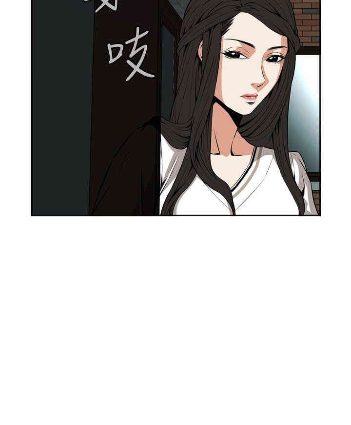 第30张