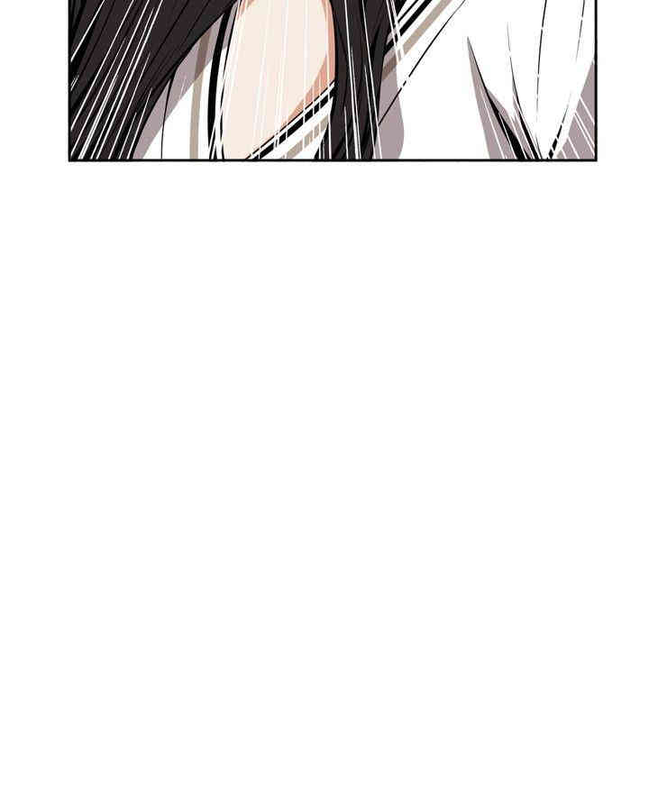 第33张