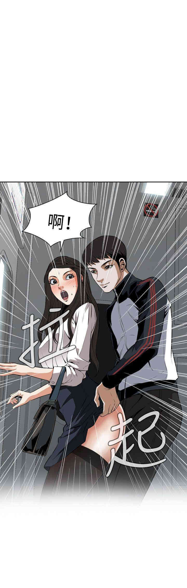 第35张