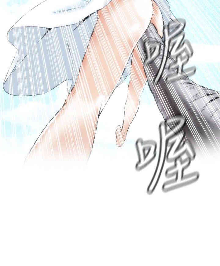 第24张
