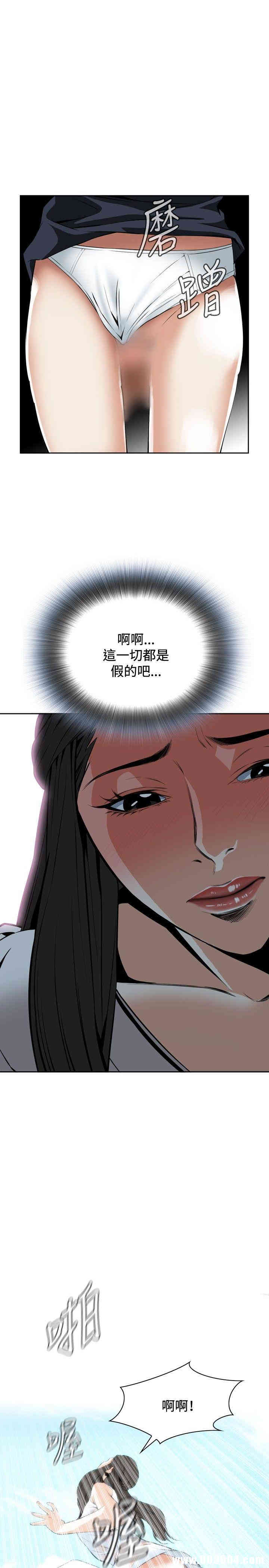 第23张