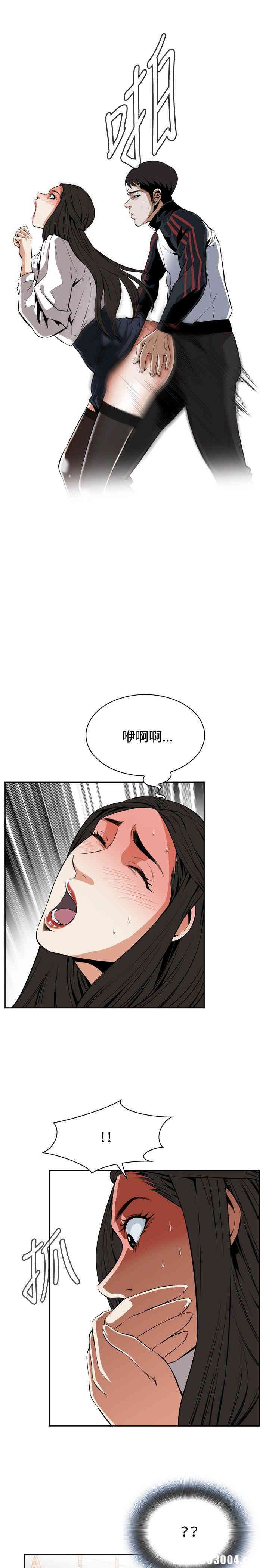 第25张