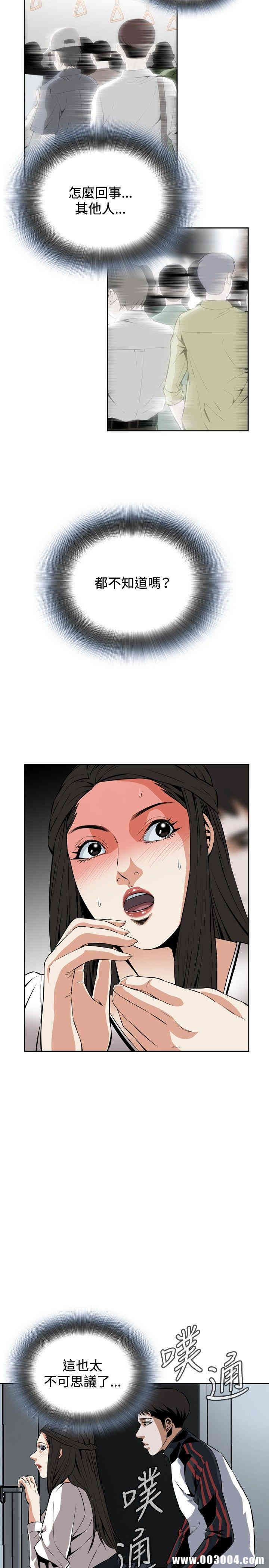 第26张