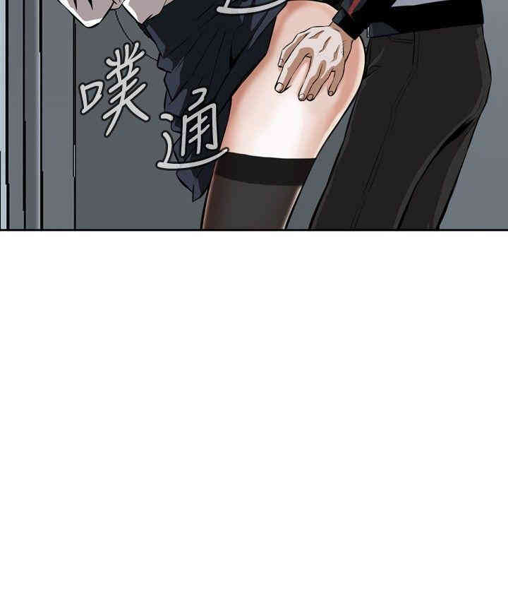 第27张