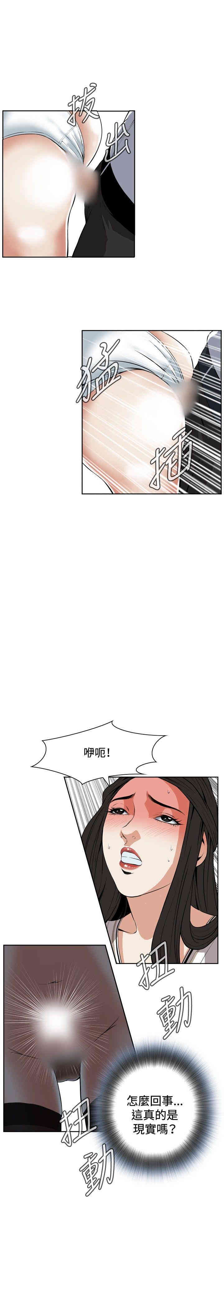 第28张