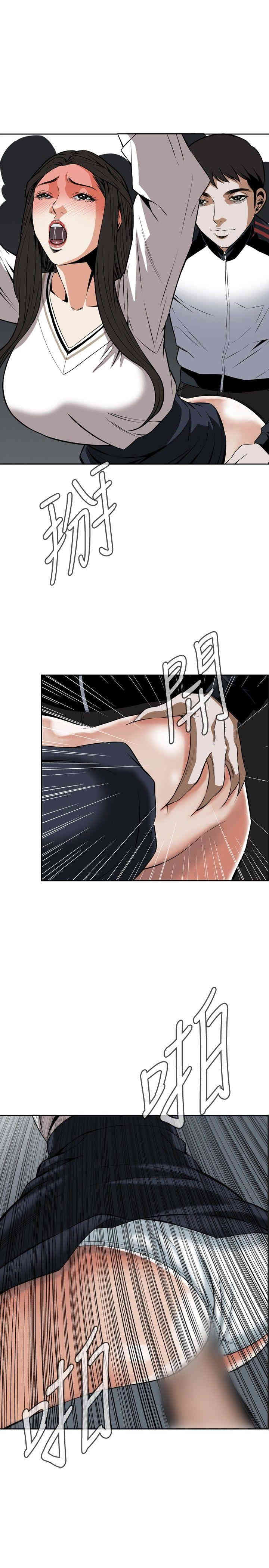 第29张