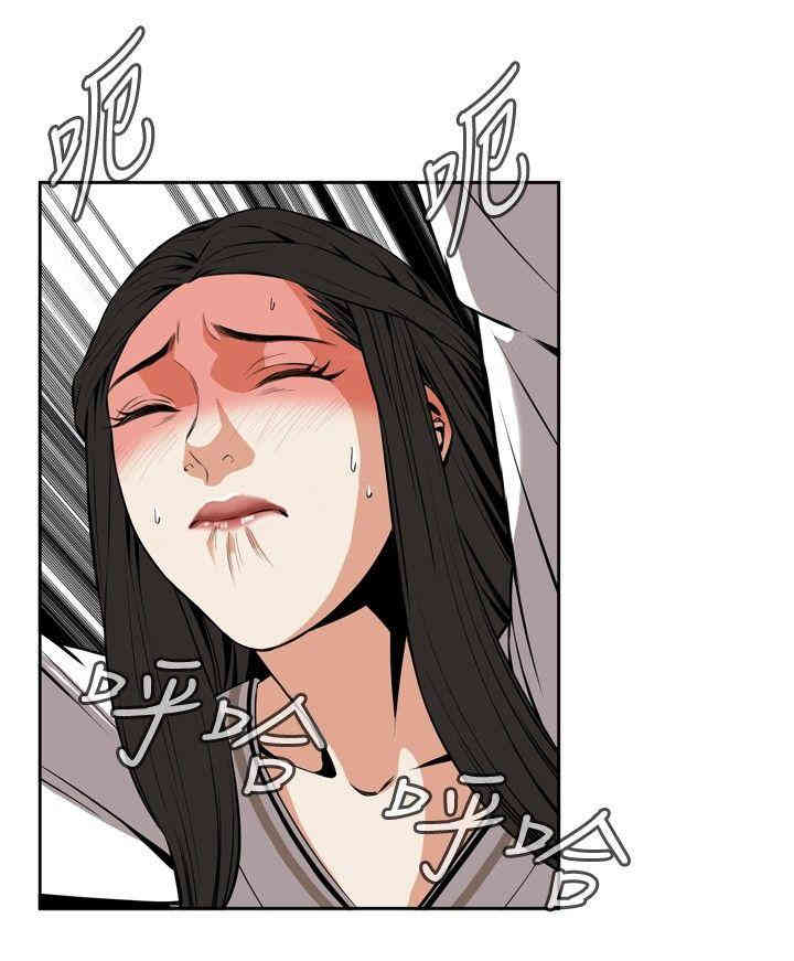 第30张