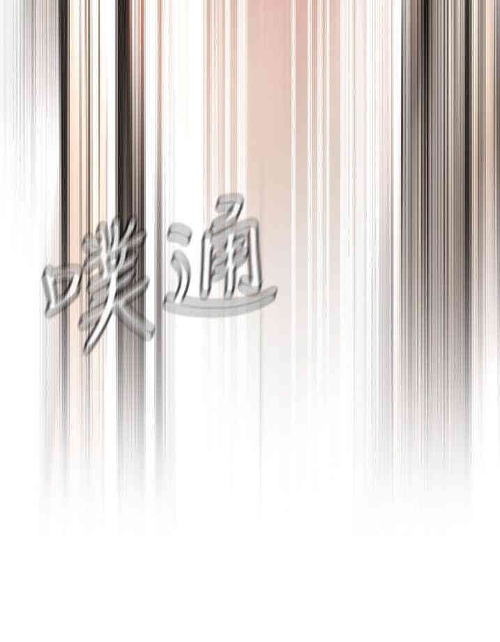 第33张