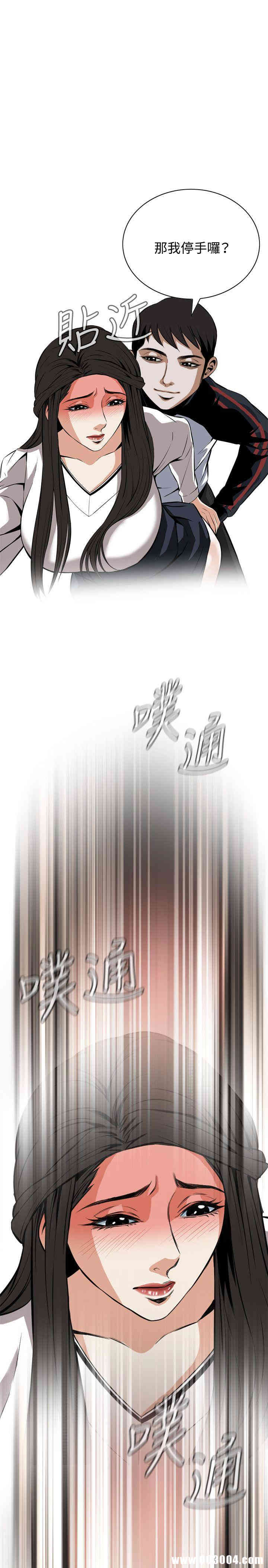 第32张