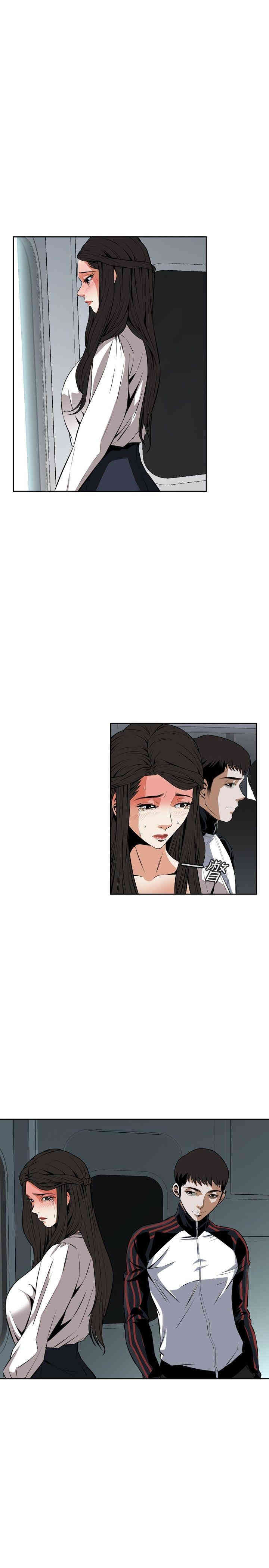 第20张