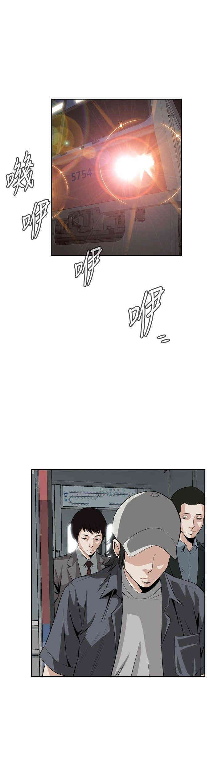 第21张
