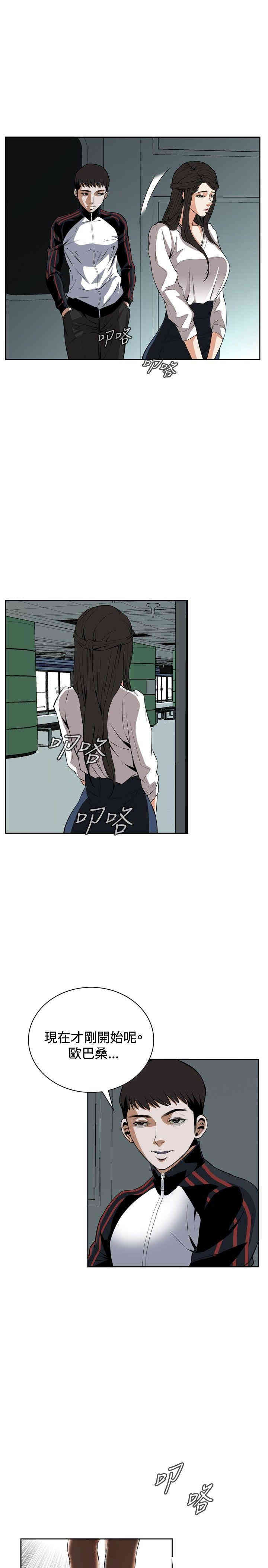 第22张