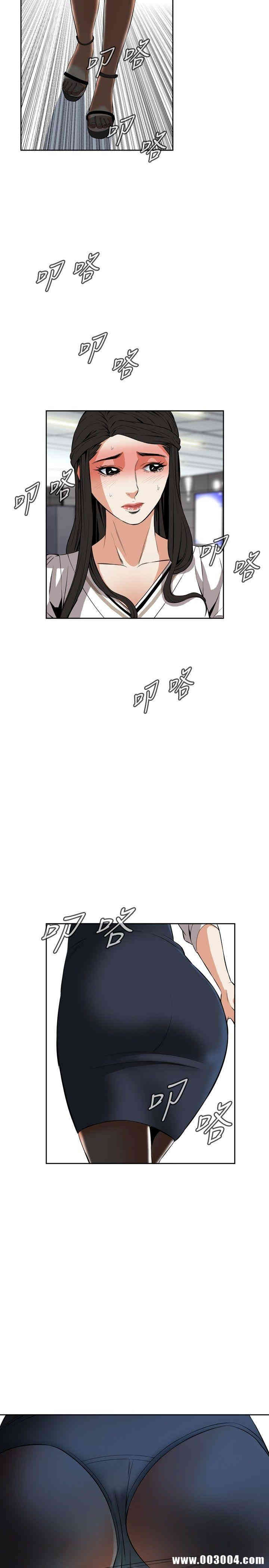 第23张