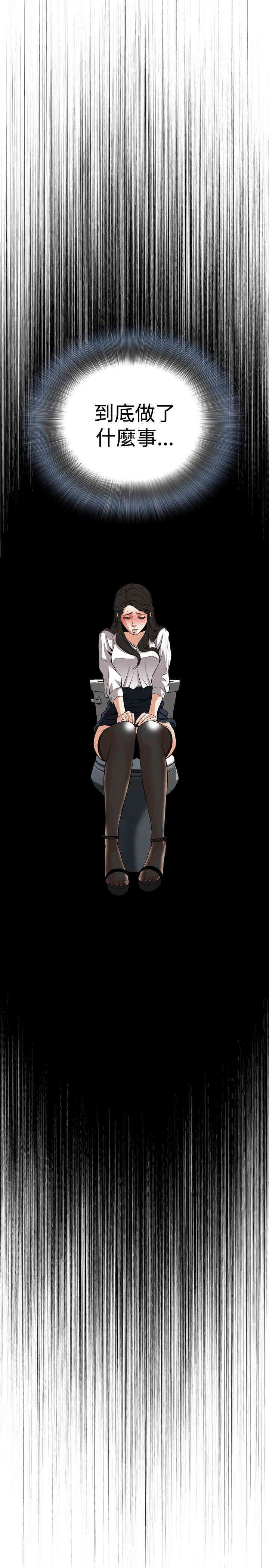 第26张