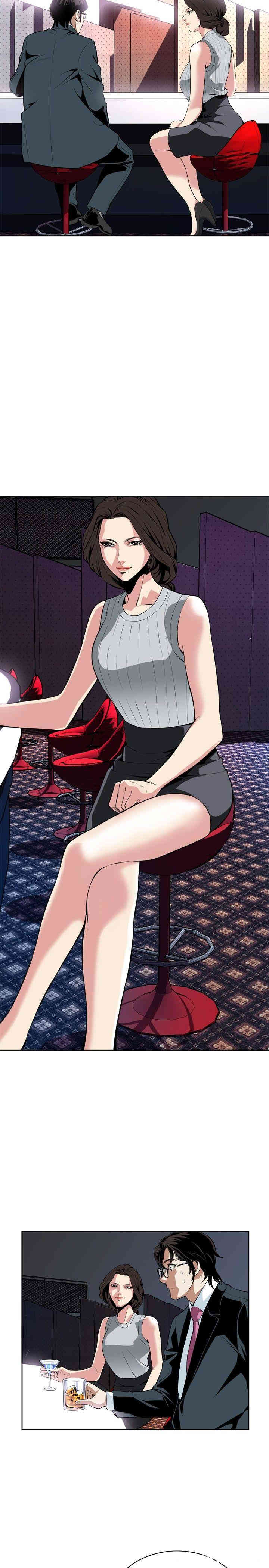 第2张