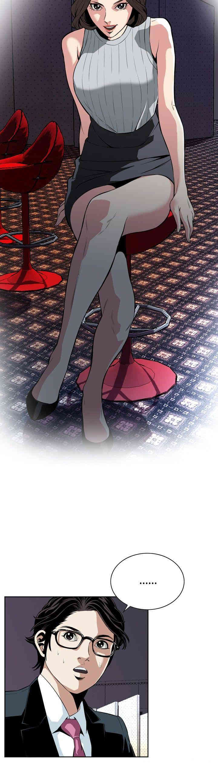第6张