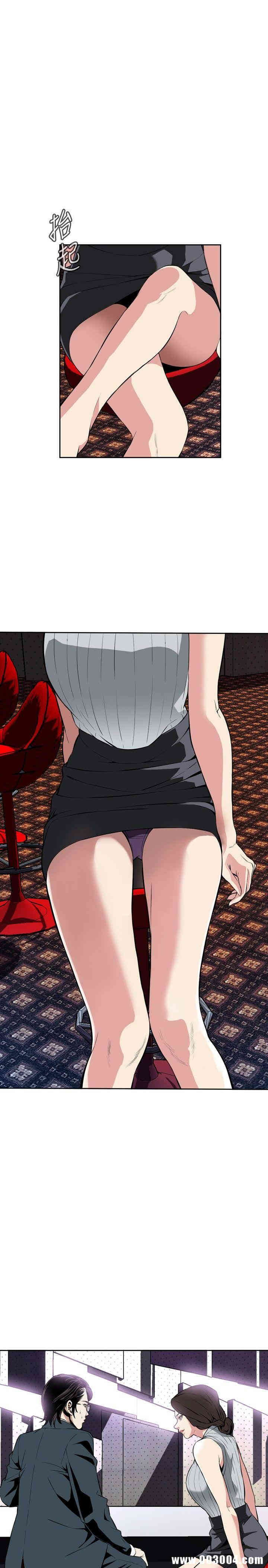 第7张