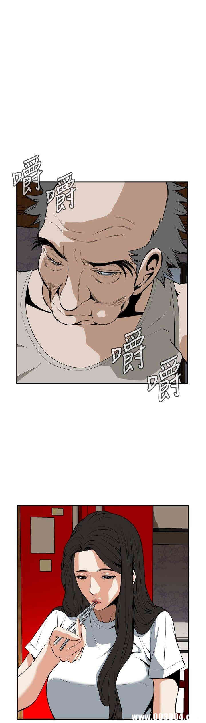 第9张