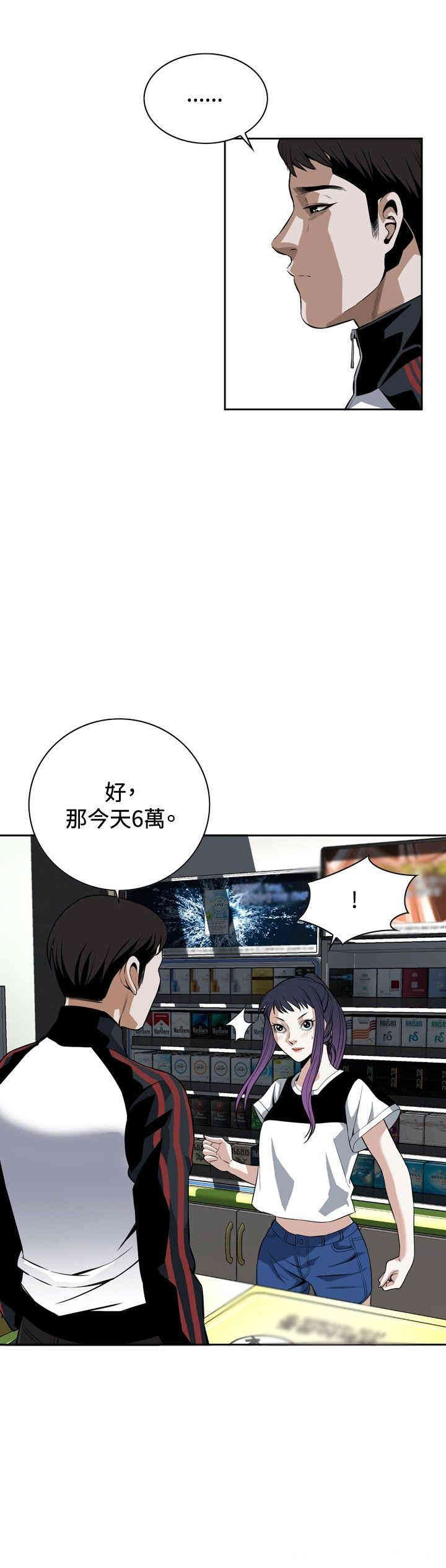 第15张